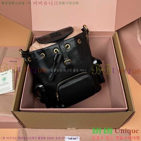 #�̿�̿� ���� ���� ���� 5BZ043-1092