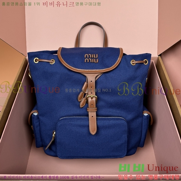 #�̿�̿� �к긯 ���� 5BZ042-1194