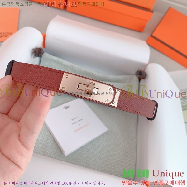 #�����޽� ���� ��Ʈ HH516236-3 ��1.8CM