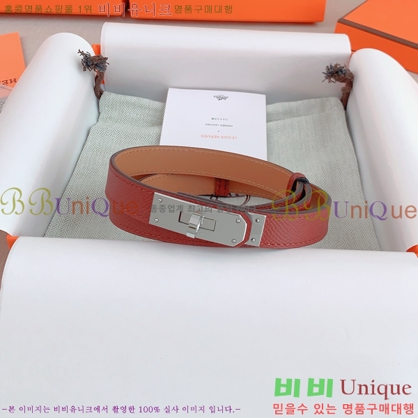 #�����޽� ���� ��Ʈ HH516236-2 ��1.8CM