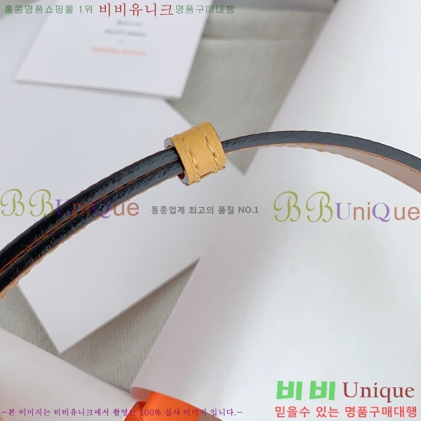 #�����޽� ���� ��Ʈ HH516235-3 ��1.8CM