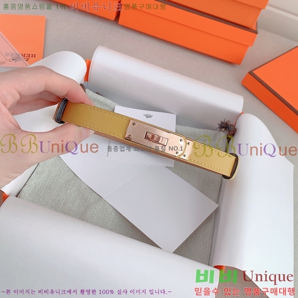 #�����޽� ���� ��Ʈ HH516235-3 ��1.8CM