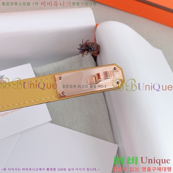 #�����޽� ���� ��Ʈ HH516235-3 ��1.8CM