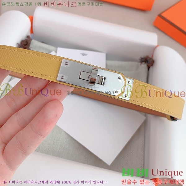 #�����޽� ���� ��Ʈ HH516235-2 ��1.8CM