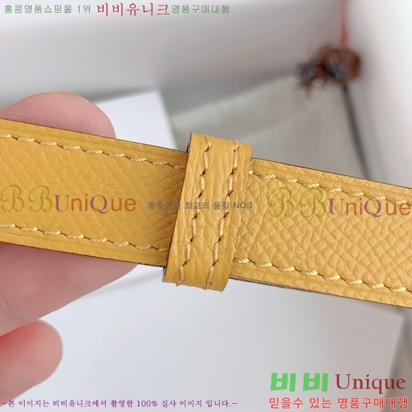 #�����޽� ���� ��Ʈ HH516235-1 ��1.8CM