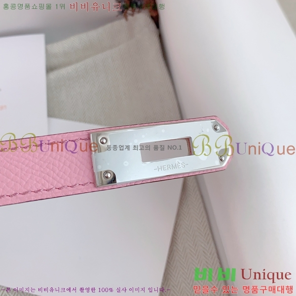 #�����޽� ���� ��Ʈ HH516234-2 ��1.8CM