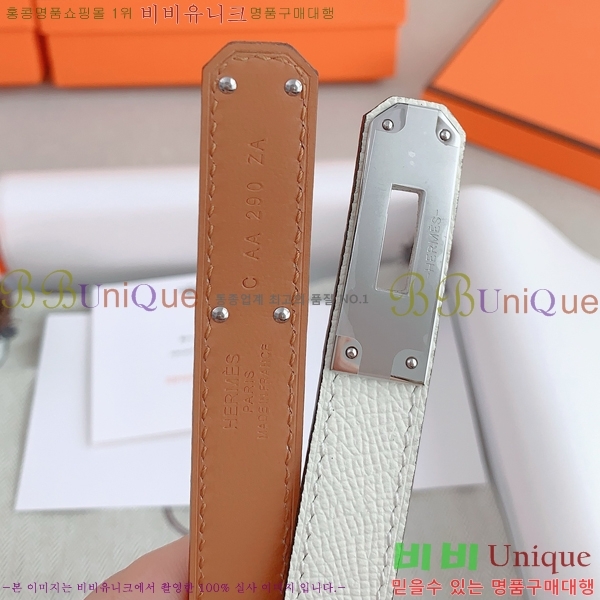 #�����޽� ���� ��Ʈ HH516232-13 ��1.8CM