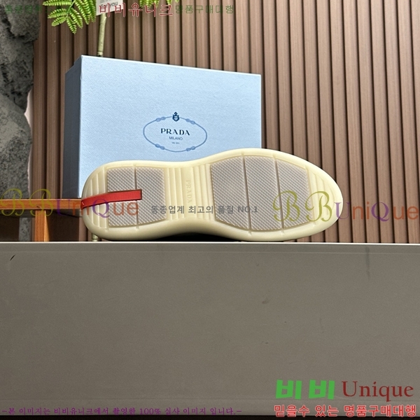 ���� ����� ����Ŀ�� PR57654-1