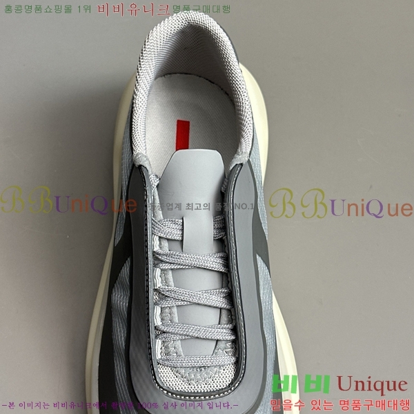 ���� ����� ����Ŀ�� PR57654-1