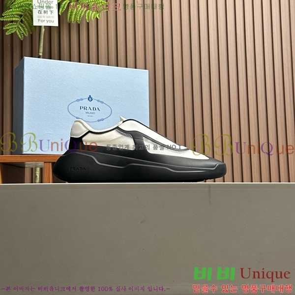 ���� ����� ����Ŀ�� PR57654-5