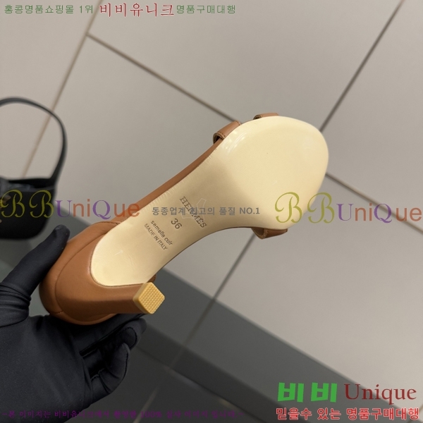 �����޽� ������ ������ 35H2552217-1