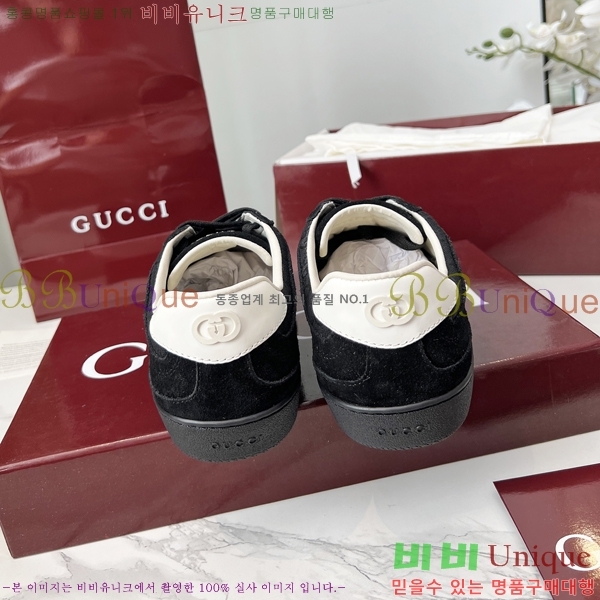 ���� ����Ŀ�� �������� GG47193-2