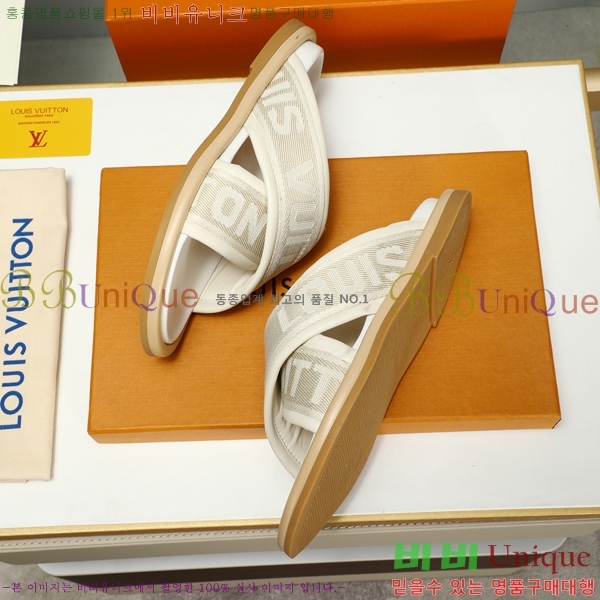 ���̺��� ������ �������� 697147-4