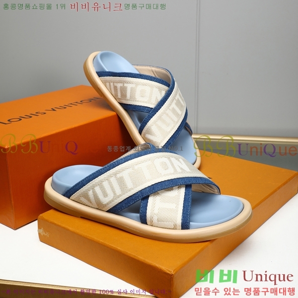 ���̺��� ������ �������� 697146-2