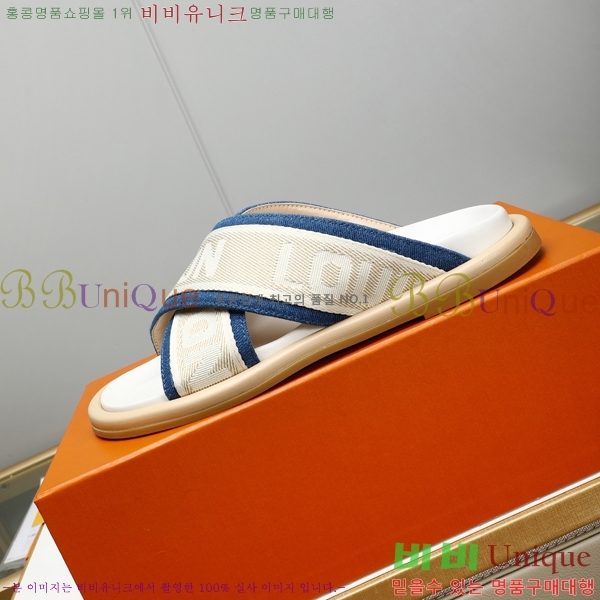 ���̺��� ������ �������� 697146-3