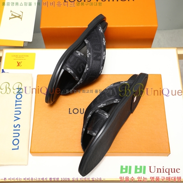 ���̺��� ������ �������� 697145-1