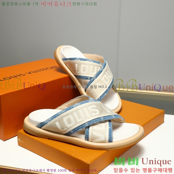 ���̺��� ������ �������� 697145-3