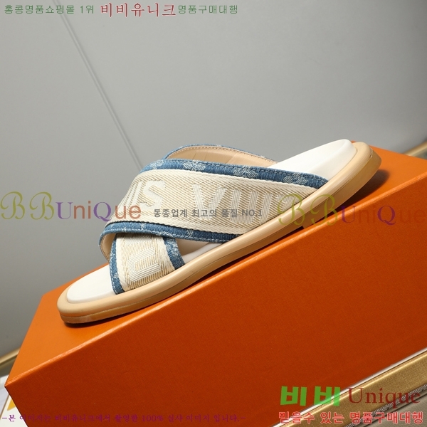 ���̺��� ������ �������� 697145-3