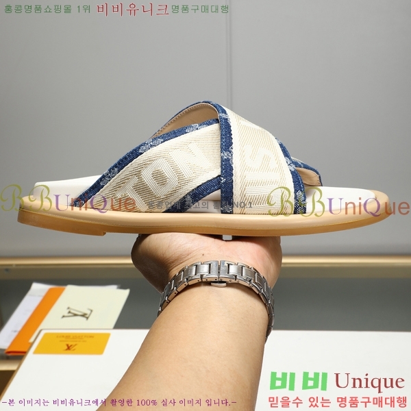 ���̺��� ������ �������� 697145-5