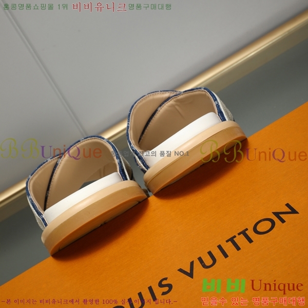 ���̺��� ������ �������� 697145-5