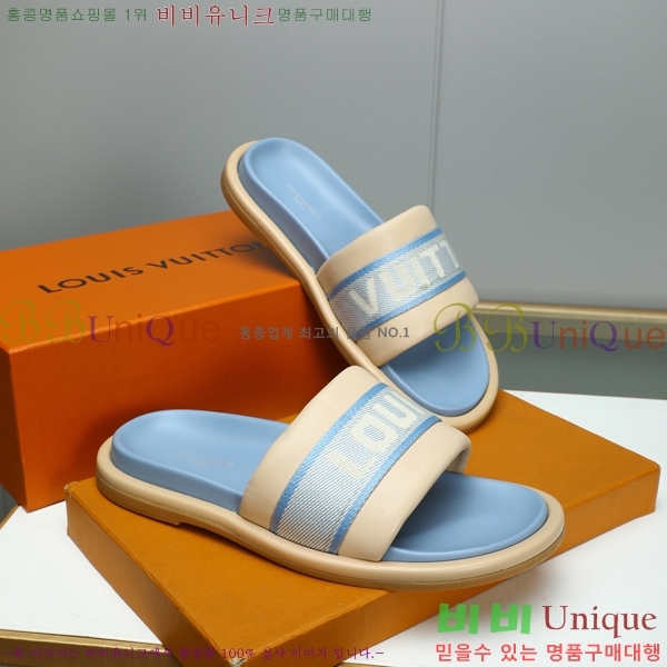 ���̺��� ������ �������� 697144-3