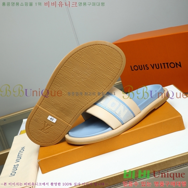 ���̺��� ������ �������� 697144-3