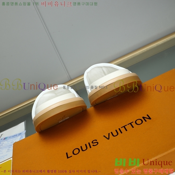 ���̺��� ������ �������� 697144-5