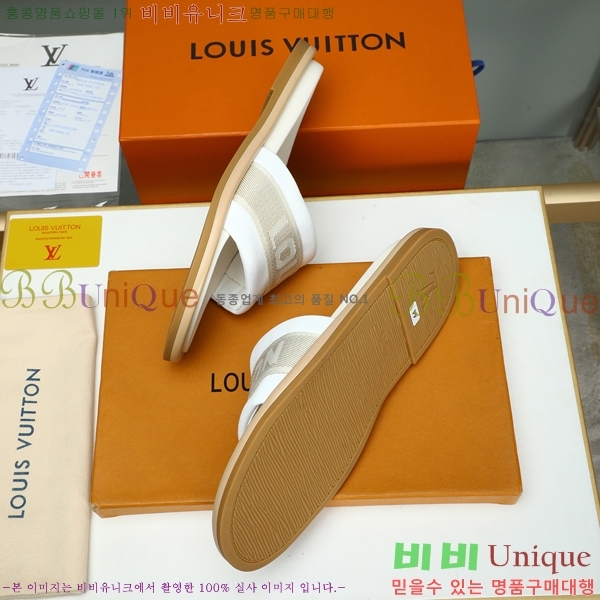 ���̺��� ������ �������� 697144-5