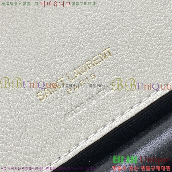 #���ζ� ��� �̵�� ��Ʋ�� ����� 801439-103