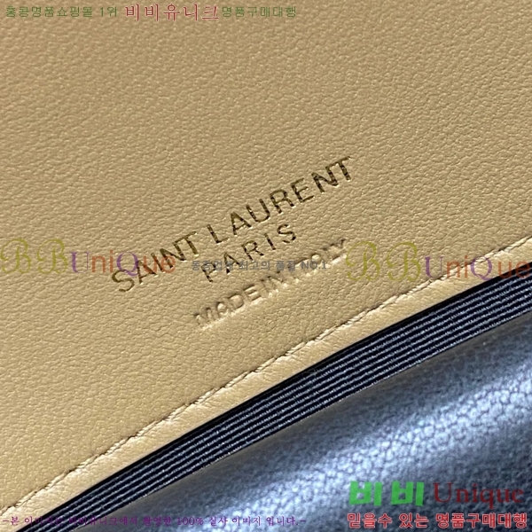 #���ζ� ��� �̴� ����� 821749-101