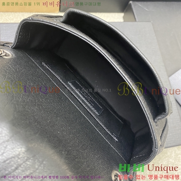 #���ζ� NIKI ��Ű �̴� 828736-6 (Ʈ���̽� ä�� ����)