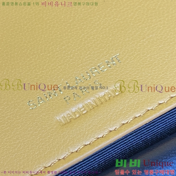 #���ζ� ��� �̵�� ��Ʋ�� ����� 801439-109