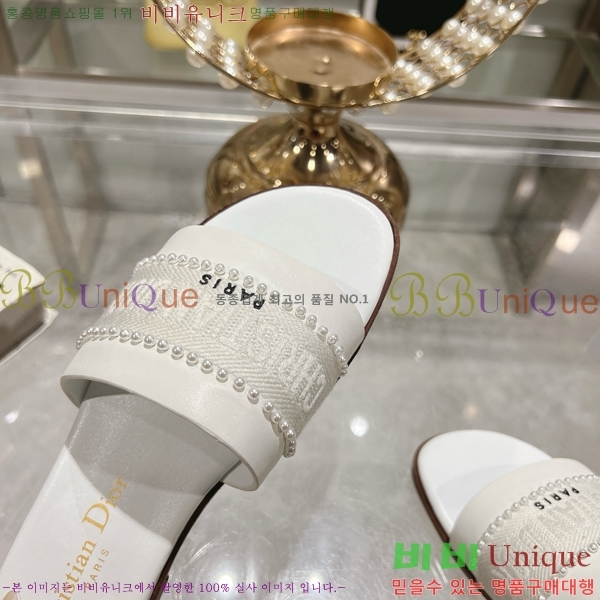 ��� D-Lane �� ���� 28DR2552212-3