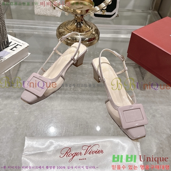 ������� ������ ������ 33RV255226-2 �� 4.5cm