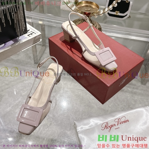 ������� ������ ������ 33RV255226-2 �� 4.5cm