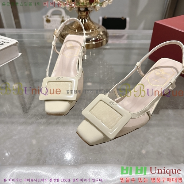 ������� ������ ������ 33RV255226-3 �� 4.5cm