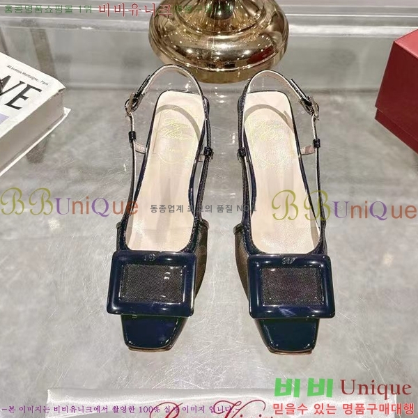 ������� ������ ������ 33RV255226-1 �� 4.5cm