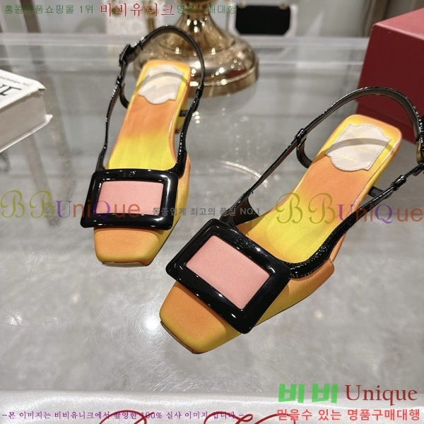 ������� ������ ������ 33RV255225-2 �� 4.5cm