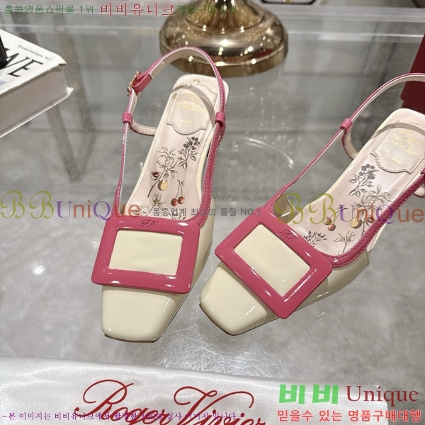 ������� ������ ������ 33RV255225-6 �� 4.5cm