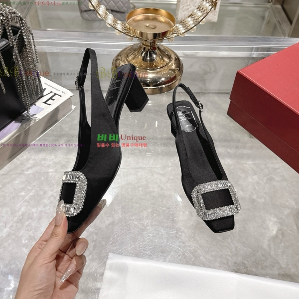 ������� ������ ������ 33RV255223-5 �� 4.5cm