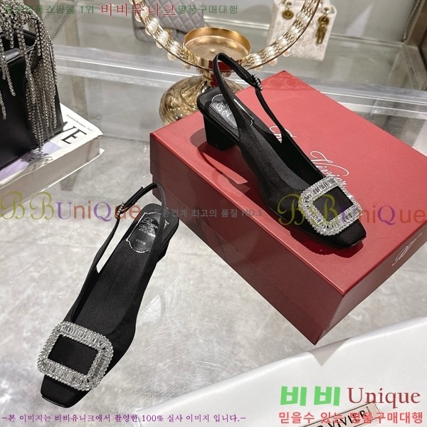 ������� ������ ������ 33RV255223-5 �� 4.5cm