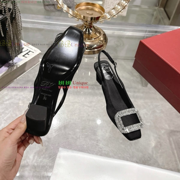 ������� ������ ������ 33RV255223-5 �� 4.5cm