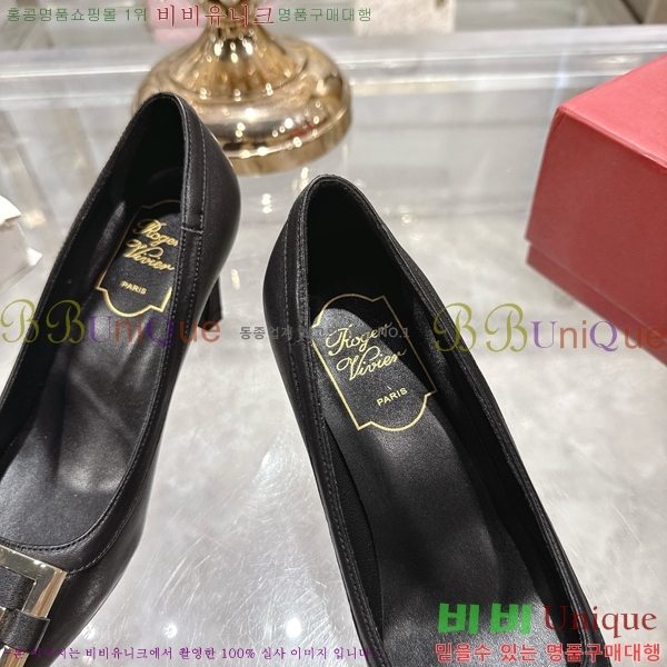 ������� Ʈ���� ������ 33RV2552210-2 �� 7.5cm