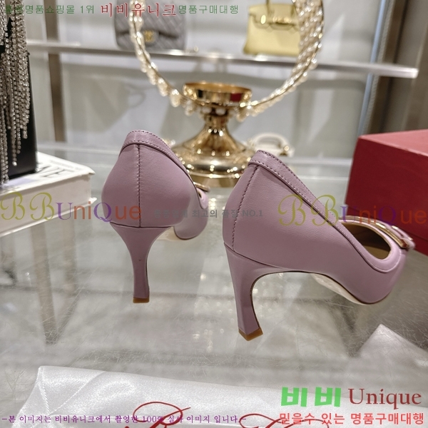 ������� Ʈ���� ������ 33RV2552210-3 �� 7.5cm