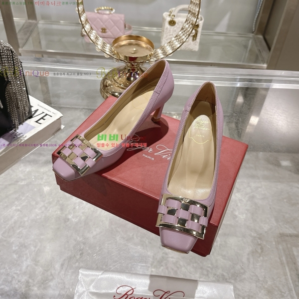 ������� Ʈ���� ������ 33RV2552210-3 �� 7.5cm