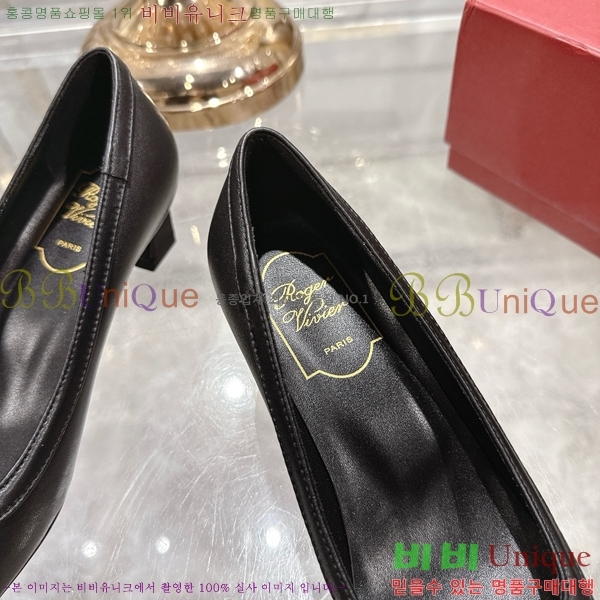 ������� Ʈ���� ������ 33RV255229-2 �� 4.5cm