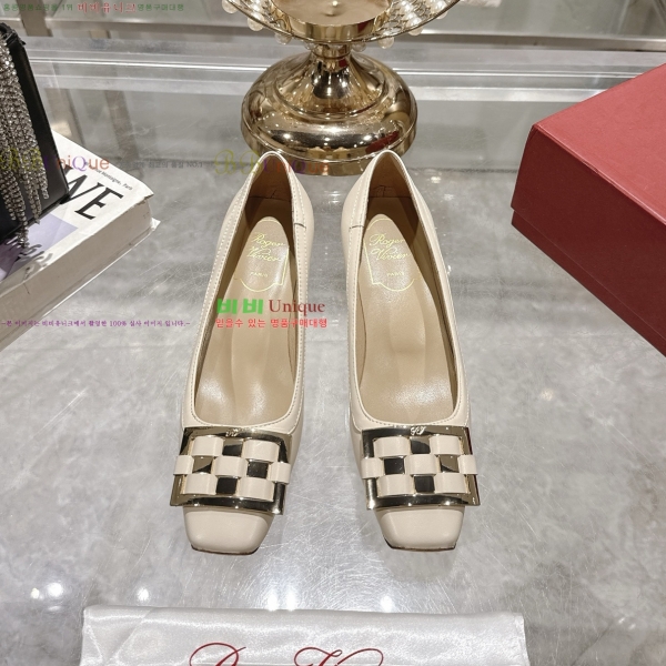 ������� Ʈ���� ������ 33RV255229-1 �� 4.5cm