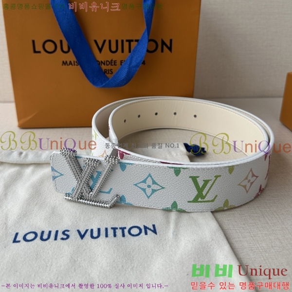 #���̺��� ��Ʈ LV371260-2 ��4CM