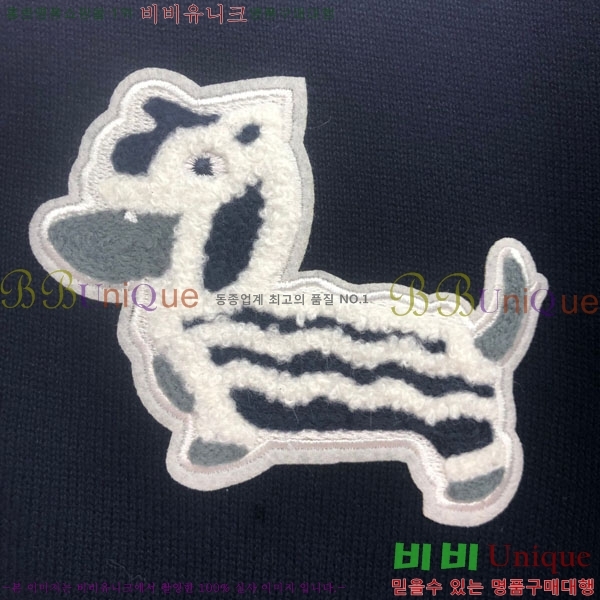 ���� ����� ���� Ƽ���� TB9123770-1