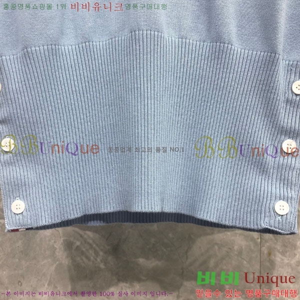 ���� ����� ���� Ƽ���� TB912333